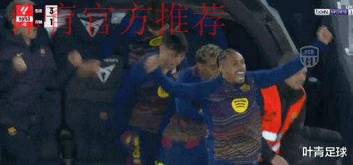 巴萨9000万巨星救主:单刀打空门 亲吻队徽!4万人鼓掌致敬 巴萨9000万巨星救主:单刀打空门 亲吻队徽!4万人鼓掌致敬